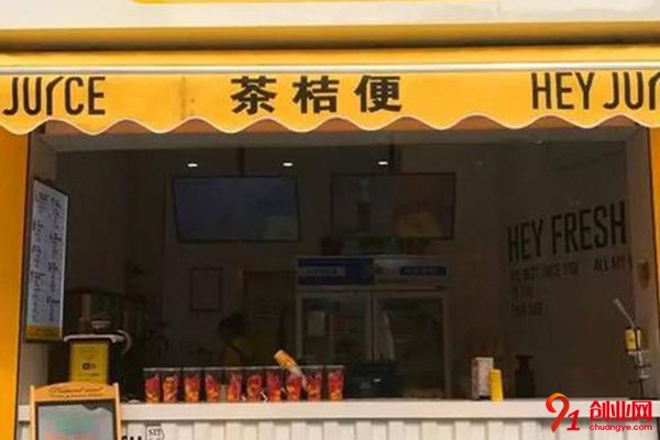 茶桔便奶茶店加盟項目好嗎?眾多優勢為您提供便利