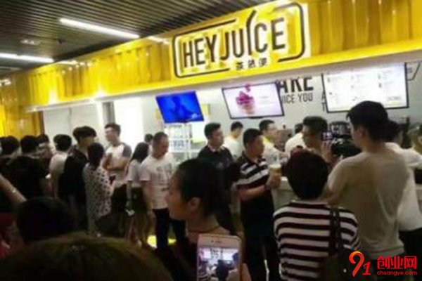 莫沫南路加盟費多少錢?多種加盟方式總有適合你的