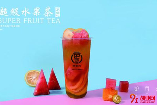 杭州老臺北加盟電話，火爆項目投資要趁早