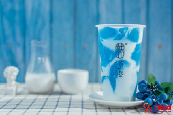 茶一巷可靠嗎?發展前景好值得加盟