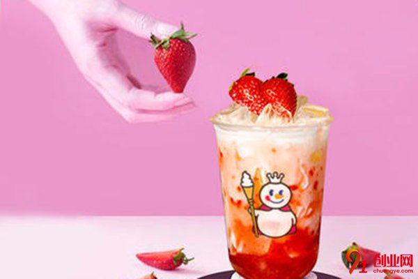 蜜雪冰城加盟費(fèi)貴嗎?好項(xiàng)目加盟不會(huì)貴