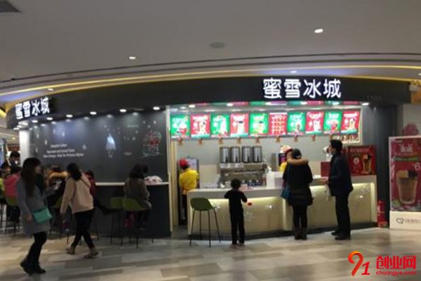 小縣城開蜜雪冰城靠譜嗎?優勢項目幫你賺錢