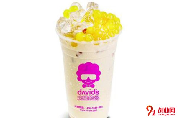 昆明大維飲品加盟費用多少?項目很是優異加盟費很低廉