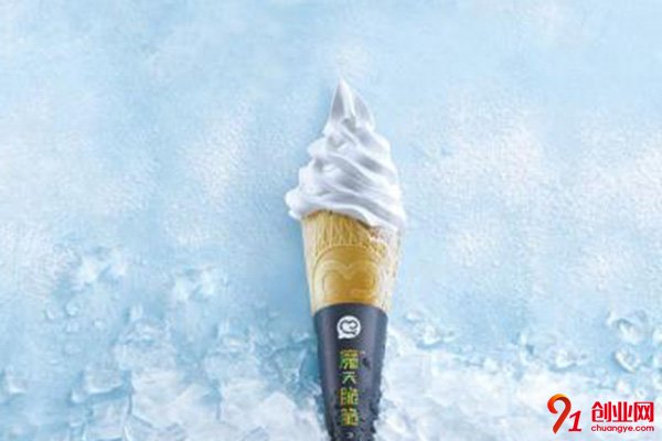 縣城開一家蜜雪冰城怎么樣?小地方也能盈利