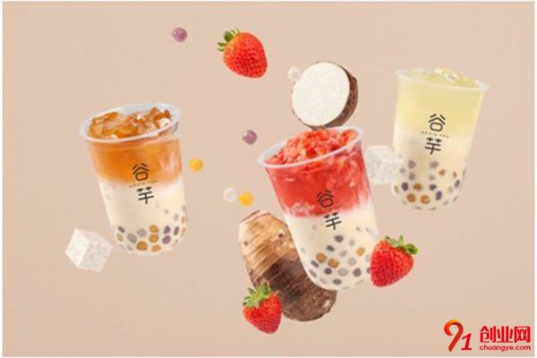 谷芋奶茶總部在哪里?實力雄厚的總部歡迎您的到來