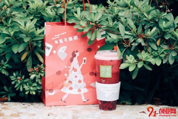 奈雪的茶加盟費(fèi)多少錢(qián)?項(xiàng)目加盟費(fèi)不多等你擁有