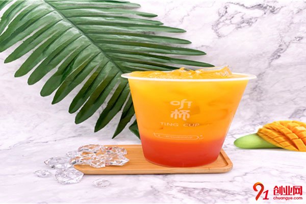 薛城區(qū)聽杯奶茶店怎么樣?產(chǎn)品好喝優(yōu)勢大