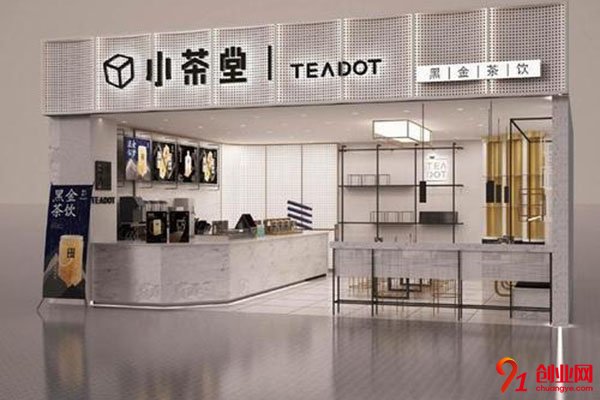 小茶堂奶茶總部在哪?在城市中尋找商機