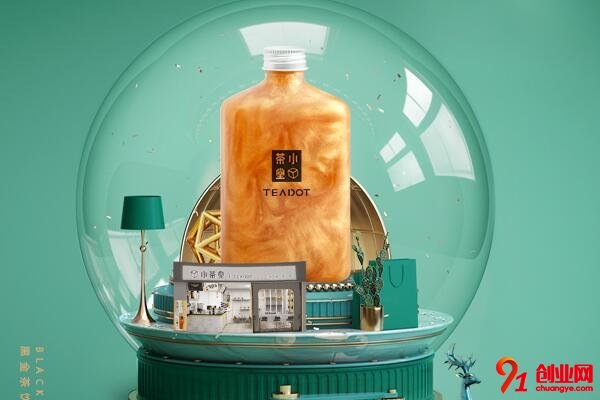 小茶堂奶茶總部在哪?在城市中尋找商機