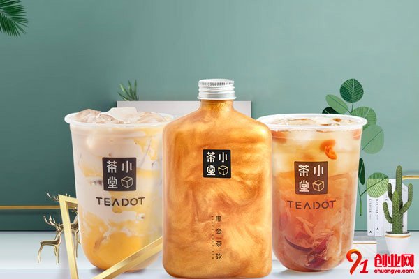 小茶堂加盟電話，擁有成功的神奇數字