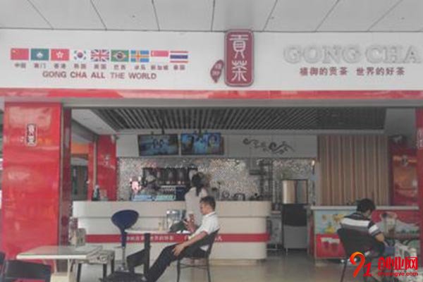 禧御貢茶總部在哪里?快來詳細來了解