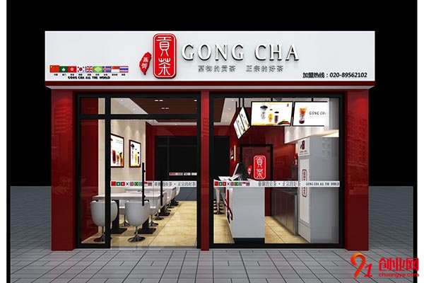 薡御貢茶怎么樣?眾多優勢創業先人一步