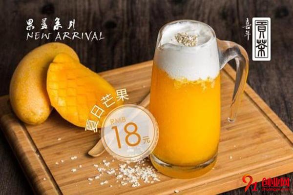 喜年貢茶加盟費用多少錢?實力項目助你成功