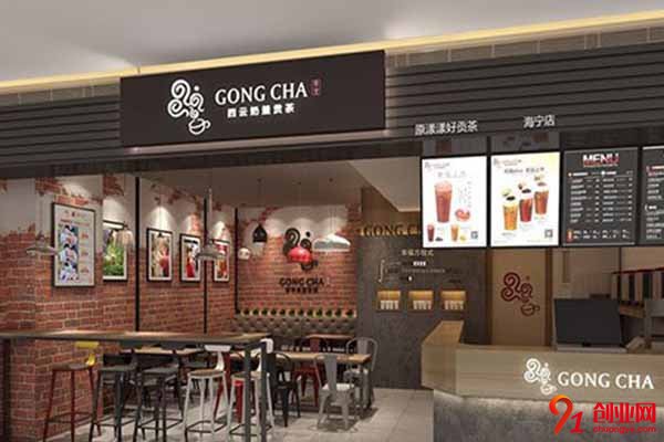 四云奶蓋的加盟費多少錢?實力非凡輕松創業