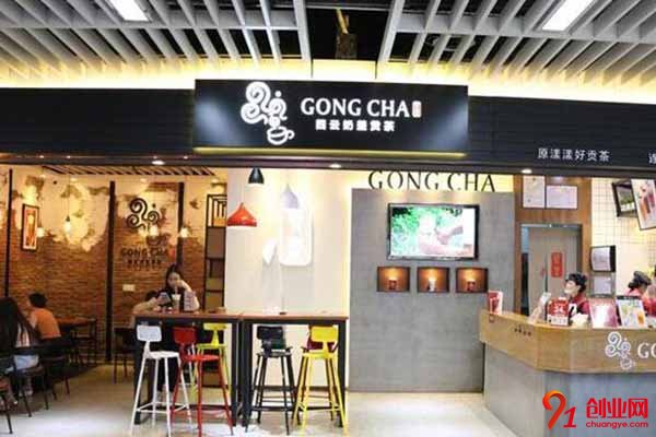 四云奶蓋的加盟費多少錢?實力非凡輕松創業