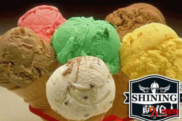 薩倫冰淇淋加盟人數多嗎