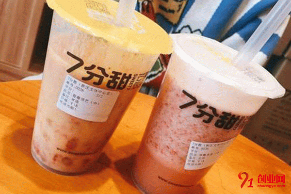 蘇州七分甜加盟費電話是多少?想要知道就看看下面這篇文章吧