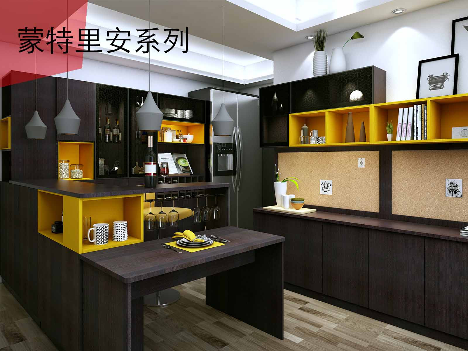 好萊客衣柜 好萊客衣柜