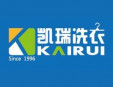 凱瑞洗衣