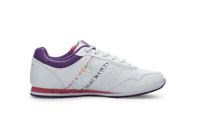 皇家橡皮筋鞋業