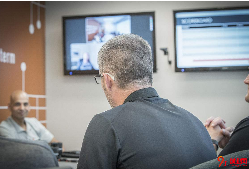 飛利信云視頻會議