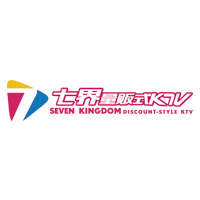 七界量販式ktv