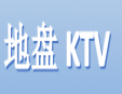 地盤KTV