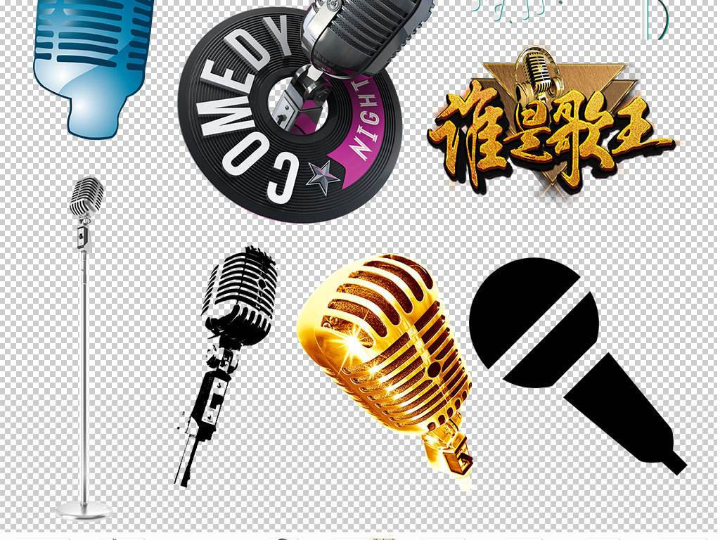 麥克風(fēng)KTV 麥克風(fēng)KTV