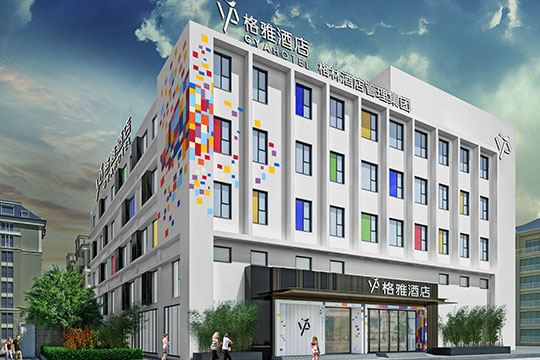 格雅酒店加盟流程 格雅酒店加盟流程