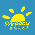 賽維干洗洗衣