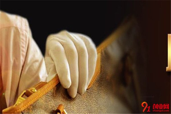 名匠邦德皮具護理加盟條件