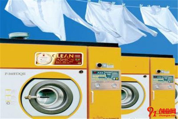 泰利干洗加盟項目介紹