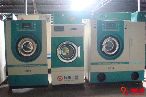 丘比特洗滌加盟流程