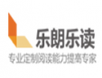 樂郎樂讀