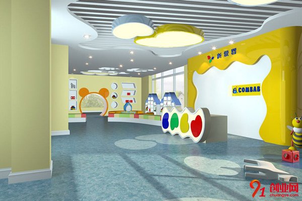 新愛嬰早教中心加盟流程