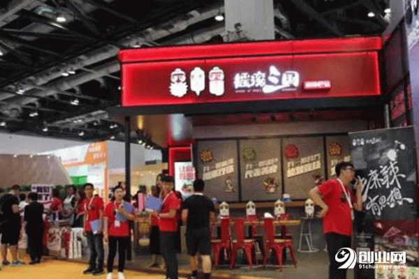 搖滾三國麻辣燙加盟流程 搖滾三國麻辣燙加盟流程