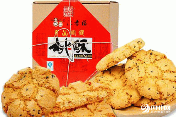 桃酥大王零食加盟條件 桃酥大王零食加盟條件