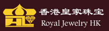 皇家珠寶加盟