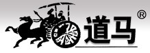 道馬潤滑油