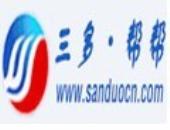 三多幫幫汽車坐墊翻新