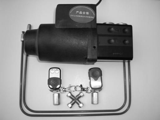 汽車衛兵汽車用品