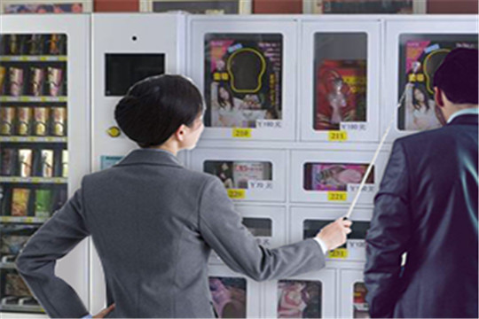 凹凸密碼成人用品加盟代理 凹凸密碼成人用品加盟代理