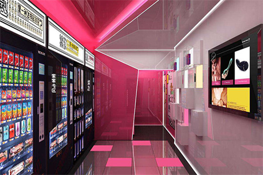 凹凸密碼成人用品加盟 凹凸密碼成人用品加盟