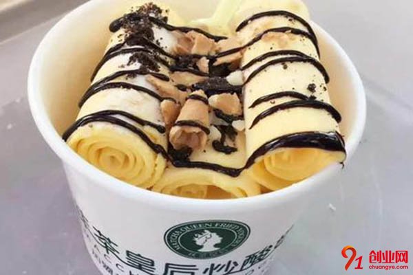 抹茶皇后炒酸奶加盟條件