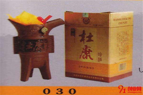 杜康白酒加盟項目介紹