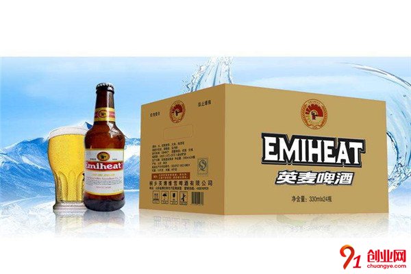 英麥啤酒,加盟條件