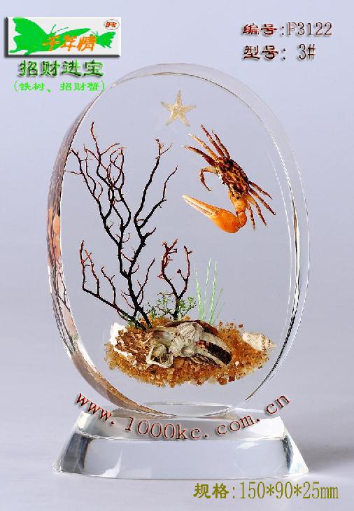 千年情飾品加盟