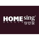 享受家家居飾品