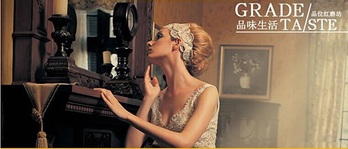 紅磨坊家紡 紅磨坊家紡