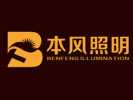 本風(fēng)照明